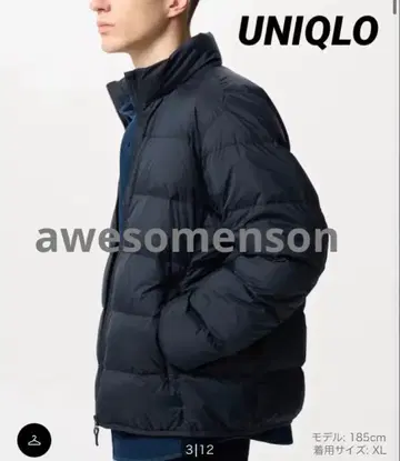 UNIQLO 유니클로 울트라 라이트 다운 자켓 3D 컷 XL 블랙