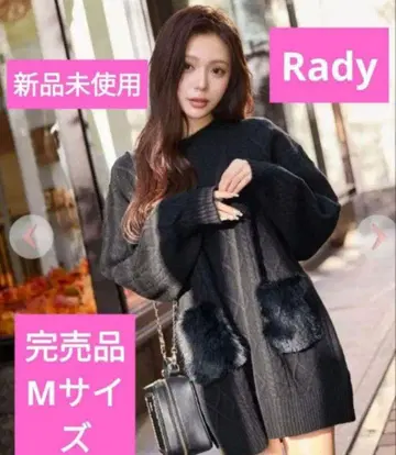 미사용 새상품 Rady 레이디 포켓 퍼 케이블 니트 원피스 M