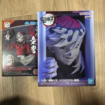 귀멸의 칼날 도우마 쵸코노세 프리미엄 피규어 hyokofig 세트
