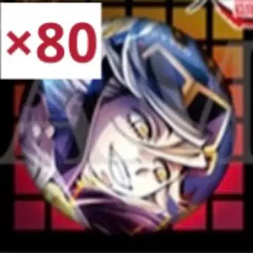 귀멸의 칼날 도우마 캔뱃지 키 비주얼 KV