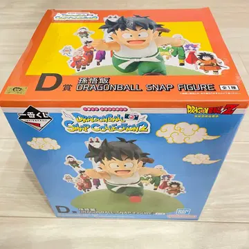 드래곤볼 제일복권 D상