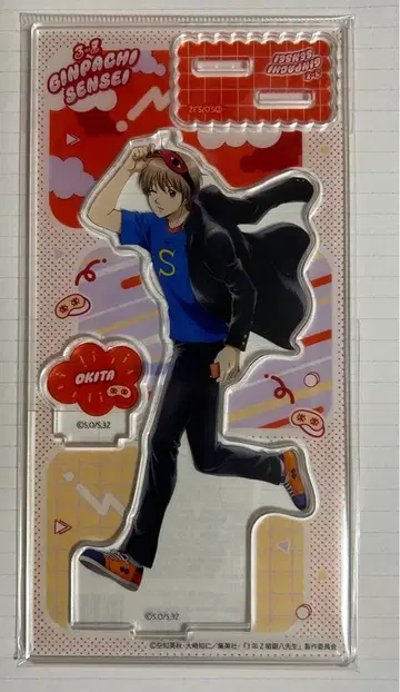 3년 Z반 은혼 치코쿠치코쿠 아크릴 스탠드 오키타 소고 1점