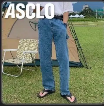ASCLO 라이트 블루 데님