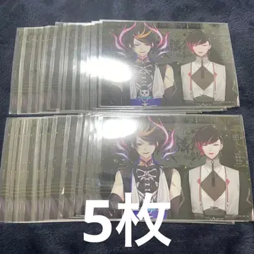 니지산지 가요제 2024 YAMILLION 브로마이드