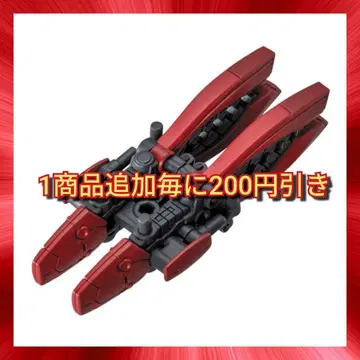 모빌슈트 앙상블 ~Ver.FUKUOKA~ 더블 경적 판넬