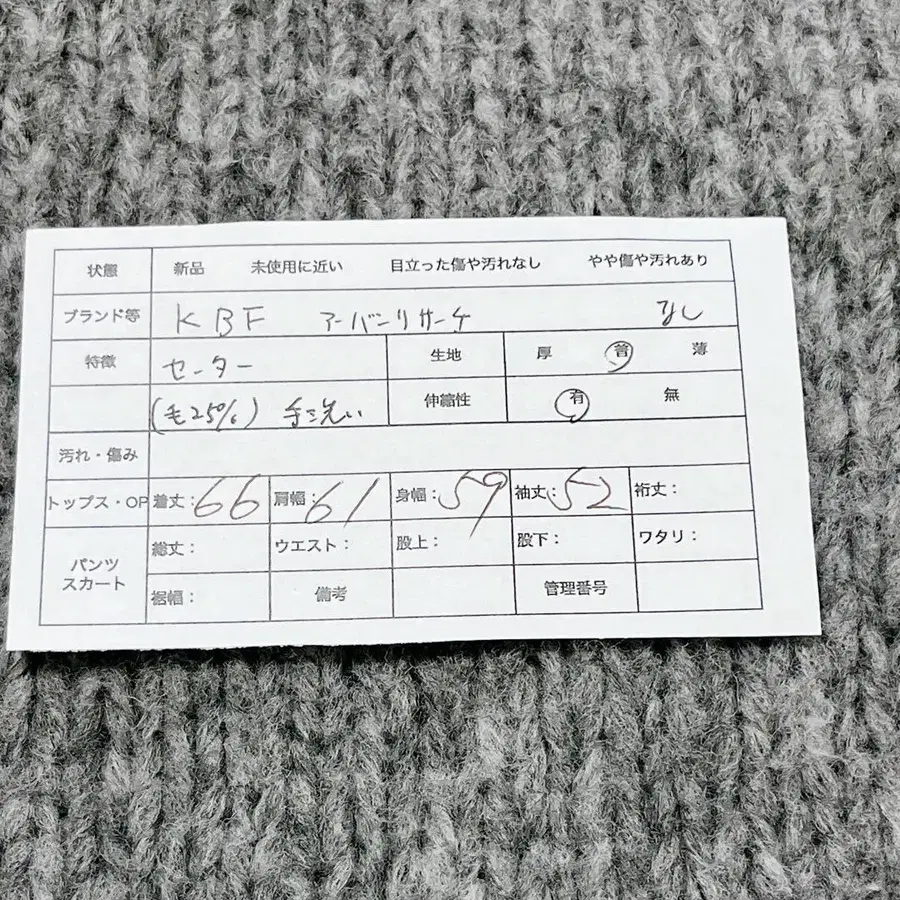 11번째 상품 이미지