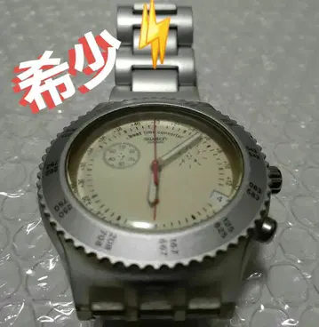 Swatch 경량 [알루미늄제] 남성용 손목시계