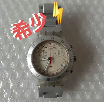 Swatch [알루미늄제] 경량 [새 배터리] 남성용 손목시계