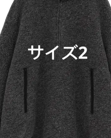 님 상의 사이즈 2 그레이