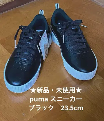 새상품 미사용 puma 스니커즈 블랙 23.5cm
