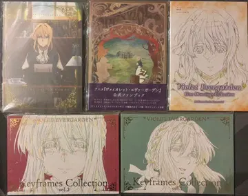 바이올렛 에버가든 5종 세트