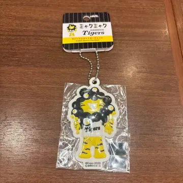 타이거즈 미야쿠미야쿠 콜라보
