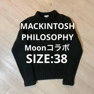 [ 매킨토시 ] 클리닝 상품 여성용 케이블 니트 Moon 콜라보 그레이