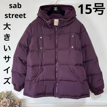 새상품급 빅 사이즈 sab street 다운 자켓 15호