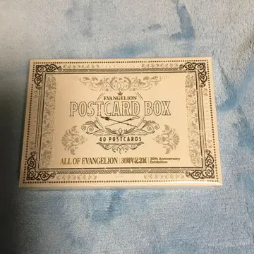 ALL OF EVANGELION 엽서 BOX 에반게리온전