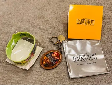 미세스 그린애플 Mrs. GREEN APPLE 러버 밴드 키링