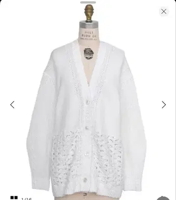 DRAWER 3G 루프 가디건