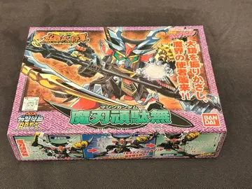 미개봉 새상품 SD 건담 BB전사 마진 건담