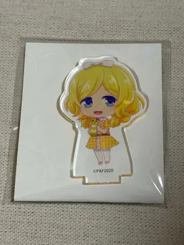 프리즘 라이브 RL (Prism Live RL) 타카나시 오토하