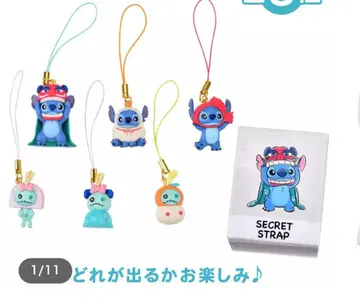 스티치 시크릿 스트랩 1/11