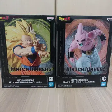 MATCH MAKERS 손오공 & 마인 부우 피규어 세트