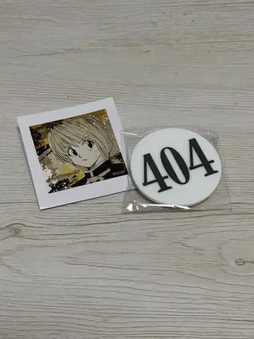 [배지 미개봉] 토가시 요시히로전 크라피카 번호판&스티커