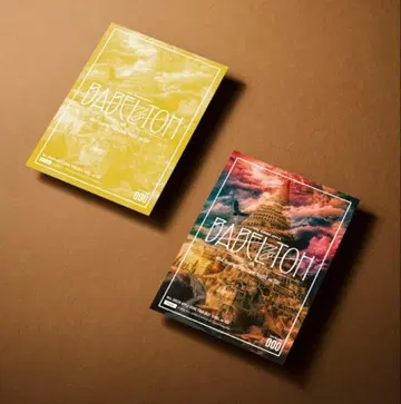 BABEL no TOH 바벨탑 포토 카드 세트