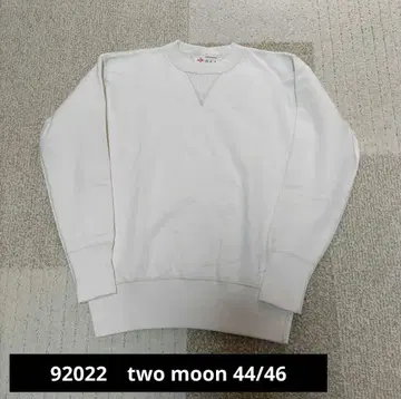 44/46 two moon 투문 맨투맨 투문