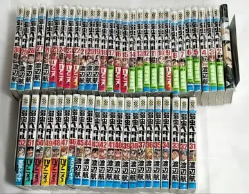 신 테니스의 왕자 1~52권 세트