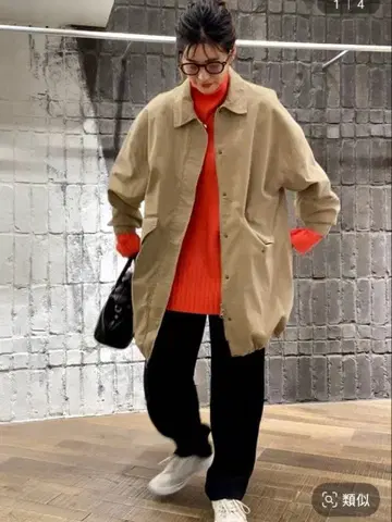 지나시스 아우터