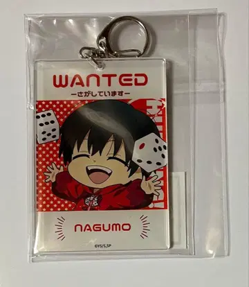 사카모토 데이즈 SAKAMOTO DAYS 나구모 요이치 아크릴 키링
