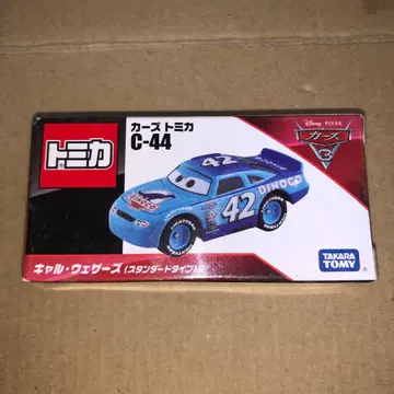 카즈 토미카 C-44 캘 웨더스 (스탠다드 타입)