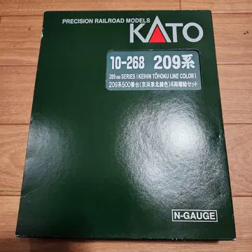 KATO 209계 도호쿠선