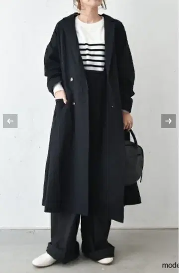 hagumu 테일러드 코트