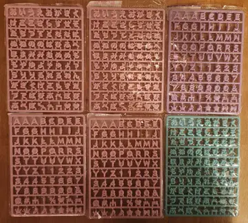 마이파치룬 문자 부품 핑크 보라색 그린