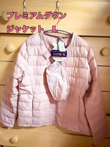 프리미엄 라이트 다운 자켓 휴대용 파우치 포함 여성용 L 사이즈