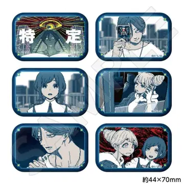 도시전설 해체 센터 트레이딩 스퀘어 캔뱃지 BOX 캔뱃지 토시카이