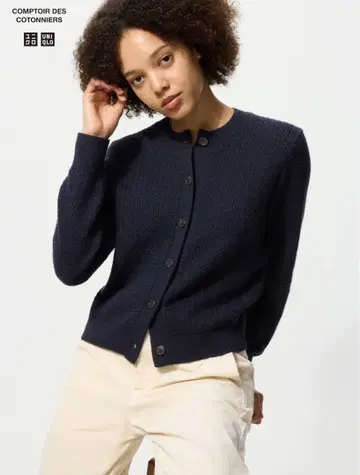 유니클로 코토니에 울 블렌드 크루넥 가디건