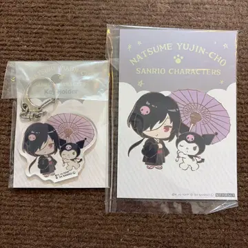 나츠메 우인장 아크릴 키링 마치바 세이지 & 쿠로미