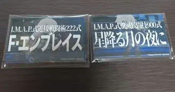 리바리바 제로 쓰리