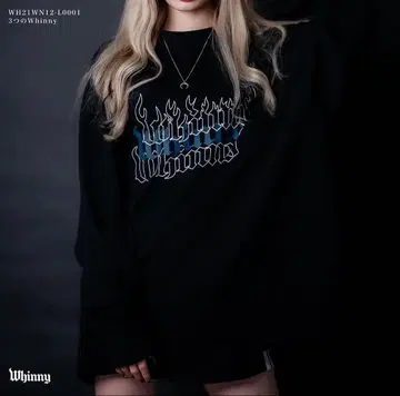 whinny 롱T 3개의 whinny 트레이닝복