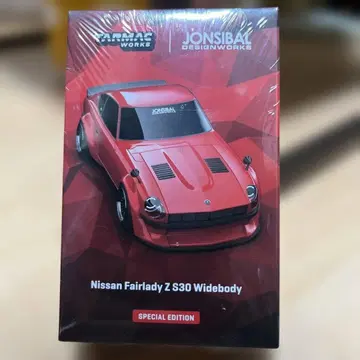 터맥 웍스 닛산 페어레이디 Z S30 WIDEBODY