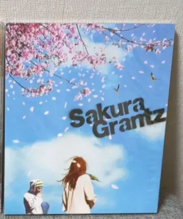 Sakura Grantz CD