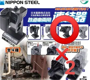 일본제 철도 차량용 커플러 가챠 밀착식 커플러 (블랙)