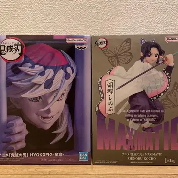 HYOKOFIG MAXMATIC 도우마 코쵸우 시노부 피규어 세트