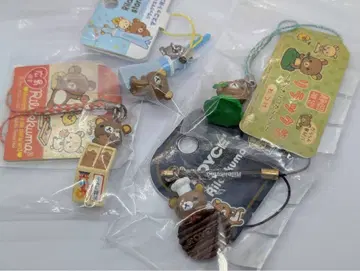 리락쿠마 지역 한정판 스트랩 4개 세트