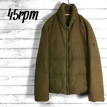 45RPM 피프티알피엠 코튼 다운 자켓 브라운 3