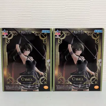 장송의 프리렌 피규어 2체 세트