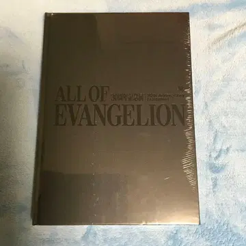 ALL OF EVANGELION 30주년 기념판