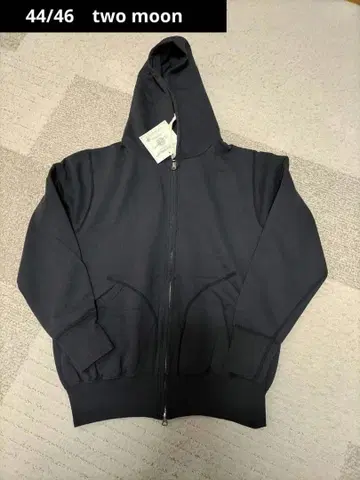 44/46 투문 지퍼 후드티 흑먹색 새상품